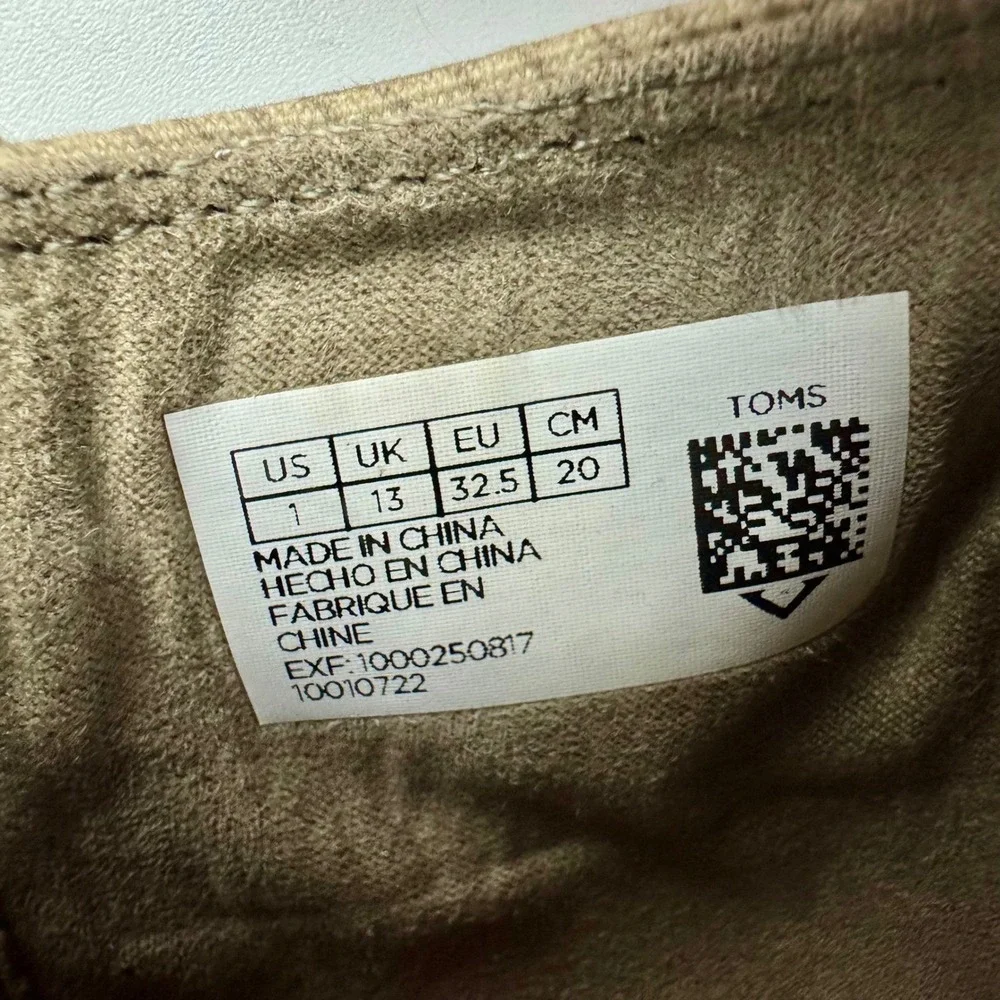 TOMS Kids Tan Suede Geometric Canvas Ankle Boots Side Zip‎ Size 1 Youth 10010722